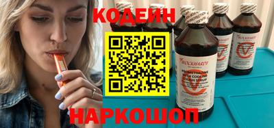 мяу мяу мука Нальчик