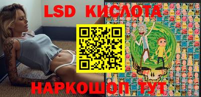 МДПВ Наро-Фоминск
