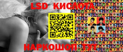 МДПВ Наро-Фоминск