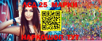МДПВ Наро-Фоминск
