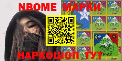 мяу мяу мука Нальчик