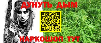 эйфоретик Нарткала
