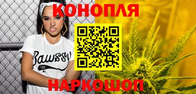 эйфоретик Нарткала
