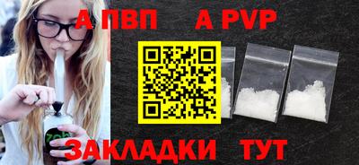 эйфоретик Нарткала