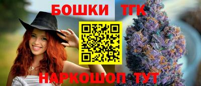 мяу мяу мука Нальчик