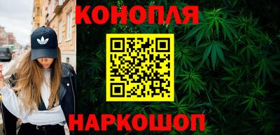 МДПВ Наро-Фоминск