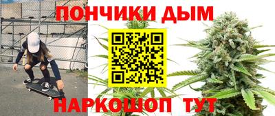 эйфоретик Нарткала