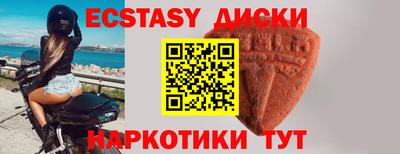 МДПВ Наро-Фоминск