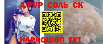 эйфоретик Нарткала
