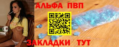 мяу мяу мука Нальчик