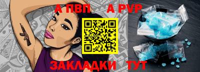 мяу мяу мука Нальчик