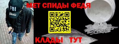 эйфоретик Нарткала