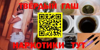 мяу мяу мука Нальчик