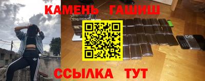 МДПВ Наро-Фоминск