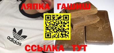 МДПВ Наро-Фоминск