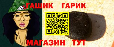 эйфоретик Нарткала