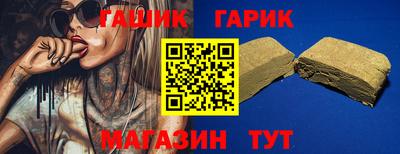 мяу мяу мука Нальчик
