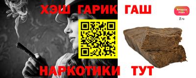 МДПВ Наро-Фоминск